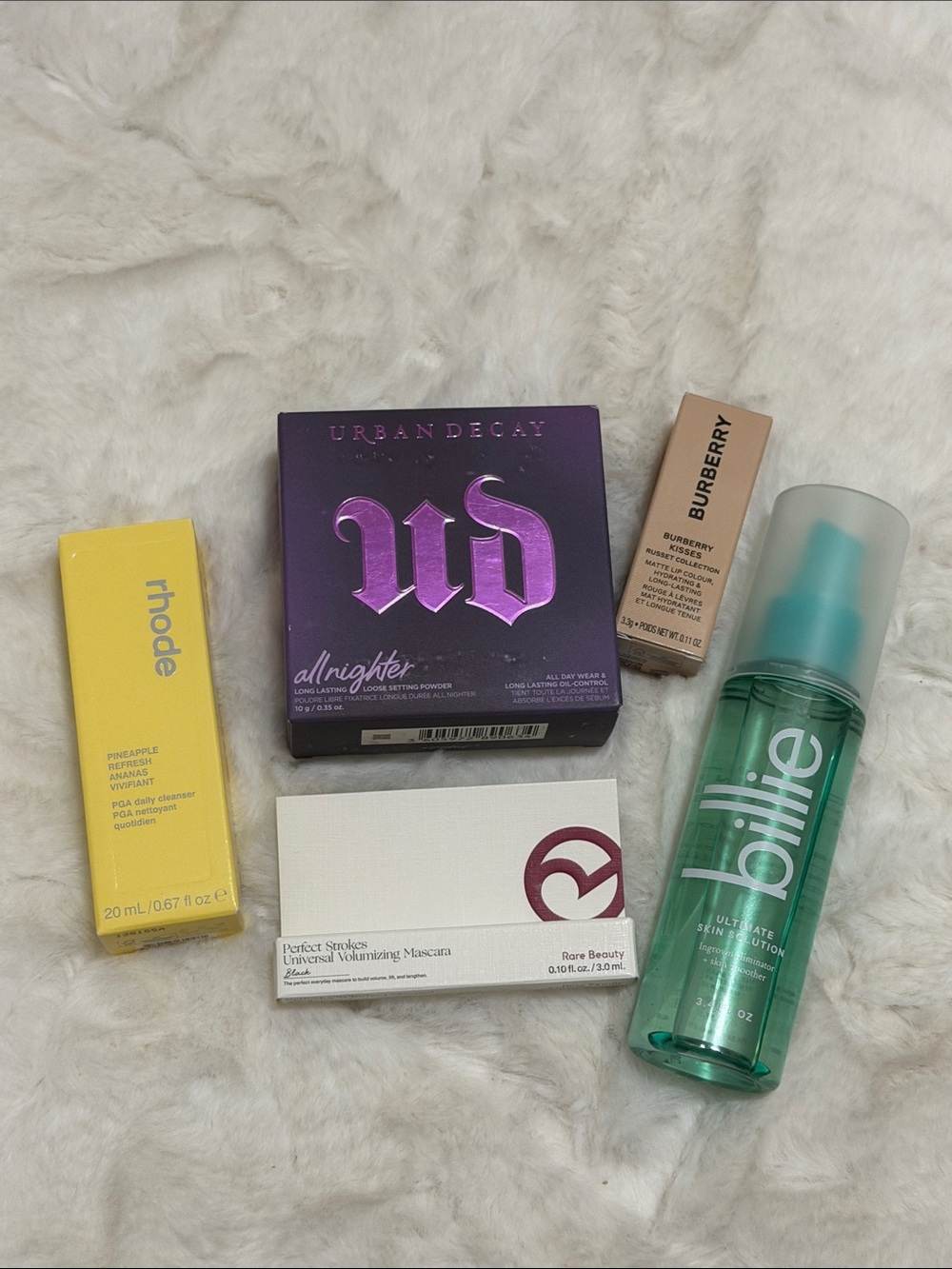 BRAND NEW BEAUTY BUNDLE